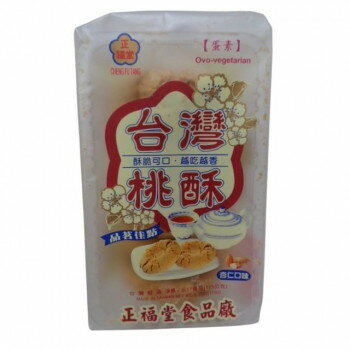 フジフードサービス 正福堂 台湾桃酥 クリスピークッキー アーモンド 175g(7枚入り) 24個 【中国伝統焼き菓子 香ばしい おやつ お茶菓..