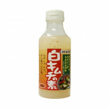 ポールスタア 白キムチの素 300ml×12本 日本製 【簡単 本格 白キムチ】 きゅうり ナムル から揚げ 下味..