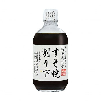 ポールスタア 桜井花筵堂 すき焼割り下 400ml×6本 【日本製】 料亭仕様 北海道産昆布 鹿児島県黒酒 一番出汁 お返し 内祝い ギフト 業務用 すき焼き きんぴら 親子丼 牛丼 肉じゃが