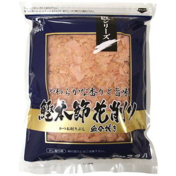 フタバ 匠 鰹本節(血合抜) 500g×4袋 日本製 【血合い抜き 荒本節】 キハダマグロ 幼魚 脂肪分少ない 上品なだし 業務用 お返し 内祝い 贈答用