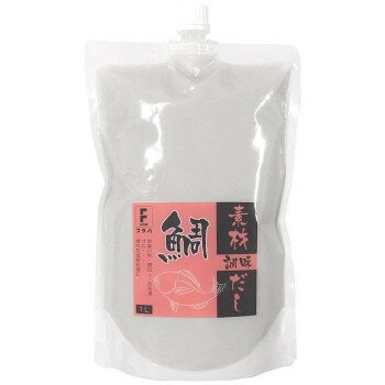 フタバ 素材調味だし 鯛 1L×9袋 8087 【液体だし 業務用】 真鯛使用 和食 ラーメン店 居酒屋 洋食店 おすすめ 日本製