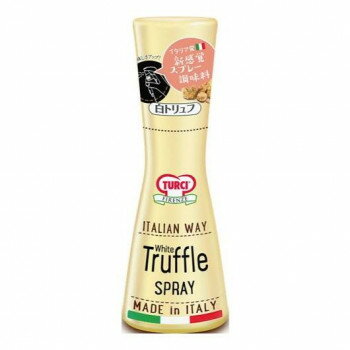 トルーチ イタリアンウェイ 白トリュフ オイル スプレー 40ml 6個セット【トリュフ風味調味料】オムレツ リゾット パスタ 仕上げ イタリア産