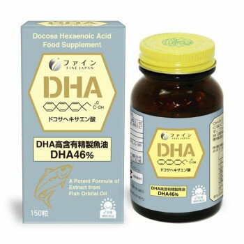 ファイン DHA 150粒 【日本製】 ソフトカプセル マグロ カツオ 精製魚油 天然ビタミンE キャロットオイ..