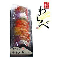 草加せんべい わらべ1000 14枚入×5箱 【日本製】 お得な詰め合わせ 11種類 個包装 お返し 内祝い 会社 お使いもの お土産 伝統の味