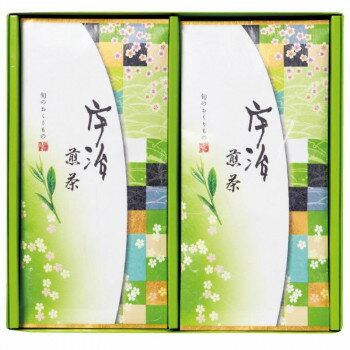 Other - 宇治茶詰合せ IC-20 7047-013 【日本製】 ギフト お返し 内祝い お茶セット 煎茶 140g お茶の贈り物 おすすめ