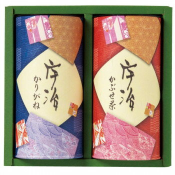 宇治茶詰合せ IC-25 7047-022 【日本製 ギフト お茶セット 400g】 かぶせ茶 かりがね お返し 内祝い 御挨拶 贈り物