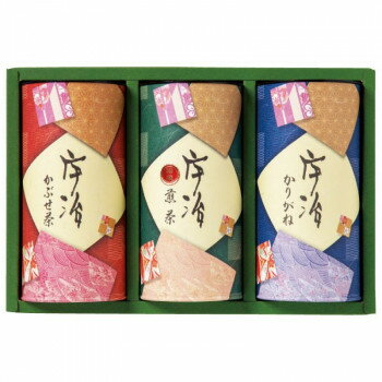 御挨拶や内祝いなど、様々なシーンでお贈り物におすすめです。サイズ個装サイズ：26.5×18×8cm重量個装重量：580g仕様賞味期間：製造日より360日セット内容かぶせ茶110g特選煎茶110gかりがね110g生産国日本原材料名称：かぶせ茶・煎茶・茎茶茶(国産)保存方法高温多湿を避け、移り香にご注意ください。製造（販売）者情報【販売者】浪速茶業株式会社NS神奈川県相模原市南区松ヶ枝町16-10fk094igrjs