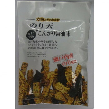 小倉秋一商店 のり天醤油 32g×10セット 【瀬戸内産のり使用】 たまり醤油 醤油煎餅風 おつまみ 日本製