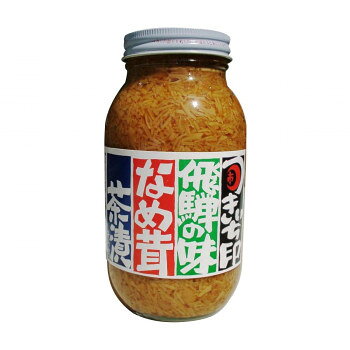 山一商事 なめ茸 瓶詰め 固形80％タイプ 900g×12個 8715 【日本製 業務用 大容量】 白米のお供 ご飯がすすむ味付け 固形量多め なめこ 茸