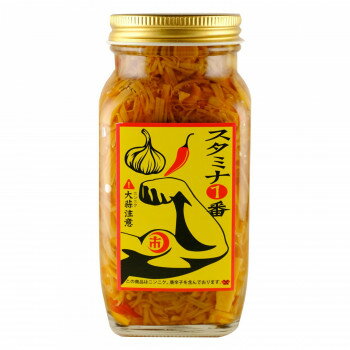 山一商事 スタミナ1番 角瓶 280g×20個 にんにく ピリ辛 なめ茸 ご飯のお供 調味料 漬け込み アヒージョ パスタ 業務用 大容量【日本製】
