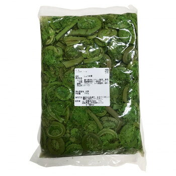 山一商事 味付きこごみ 1kg×10個 日本製 【業務用 大量】 アレンジ自在 茎しっかり 大きさ揃い お惣菜 お弁当 おつまみ お返し 内祝い
