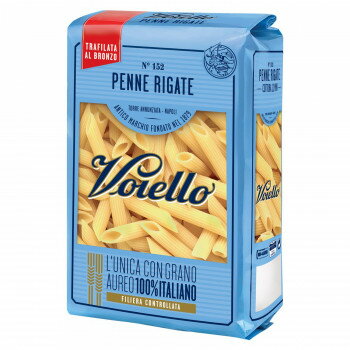 ヴォイエッロ ペンネリガーテ 500g 18袋セット【イタリア産パスタ】 ソース絡み抜群 業務用 大量 保存食