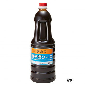 和泉食品 タカワ焼きそばソース 中濃 1.8L×6本 【国産野菜果実使用】 業務用 大量 お好み焼きソース お店 飲食店 お中元 お歳暮