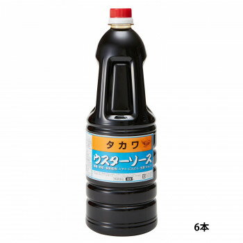 和泉食品 タカワウスターソース 1.8L×6本 国産 濃厚熟成 野菜果実使用【りんご トマト 玉葱 梅肉】 料..