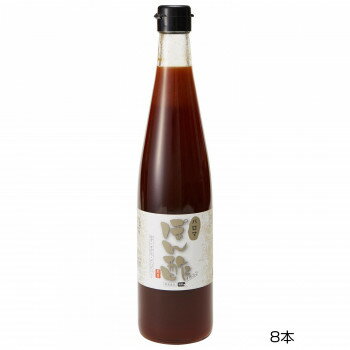 和泉食品 パロマ 味付けぽん酢 500ml 8本 国産ゆず すだち 橙 丸大豆醤油 昆布だし 業務用 お中元 お歳暮 内祝い お返し ギフト