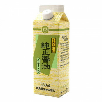 Light Color - 丸島醤油 純正醤油 淡口 紙パック 550mL×4本 【国産 本醸造 丸大豆】 小豆島 料理の色味を引き立てる 詰め合わせ 業務用 お中元 お歳暮