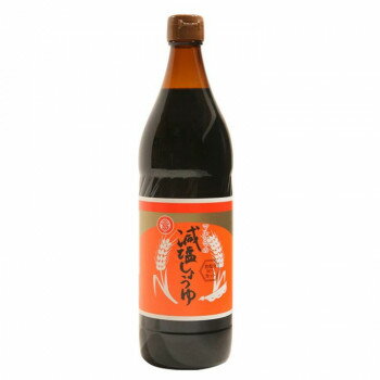 丸島醤油 減塩醤油 900mL×2本 1216【食塩約50%カット】 こいくち醤油 丸大豆 小豆島 国産 ギフト お返..