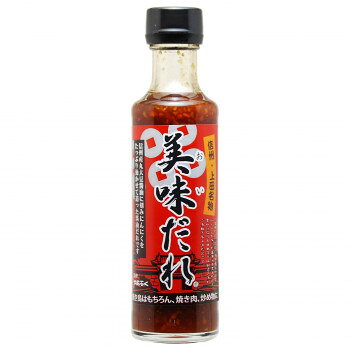 丸正醸造 美味だれ 200ml×9瓶 日本製 長野県上田市 ご当地グルメ 焼き鳥のたれ にんにく醤油ベース 業務用 お返し 内祝い