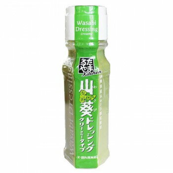 田丸屋本店 山葵ドレッシング クリーミータイプ 150ml 12本セット【日本製】静岡県産本わさび使用 サラダ フライ 温野菜 つけダレ おすすめ お返し 内祝い 業務用