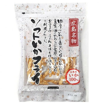 小倉秋一商店 ソフトいかフライ 76g×10セット 【日本製】 おつまみ おやつ シーフード おつまみ おかず 業務用 大量 詰め合わせ