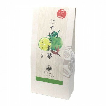 出雲のいろどり じゃばら紅茶 2g×7個入×10セット【日本製】 有機紅茶 和歌山県産じゃばら 島根県産茶葉 冷茶 ホット ギフト お返し 内祝い
