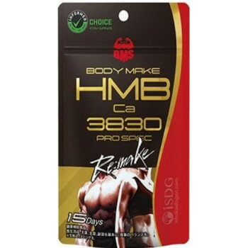 医食同源ドットコム HMB Ca383 PRO SPEC Remake 180粒 【日本製】 サプリメント 筋トレ アミノ酸配合 1日12粒でHMB3000mg プロテイン ボディメイク トレーニング