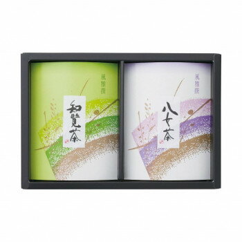 Rakuten - 寿力物産 九州銘茶詰合せ YTS-20 4218-045 【日本製】 八女茶 知覧茶 煎茶 70g 2種詰め合わせ ギフト お返し 内祝い お中元 お歳暮