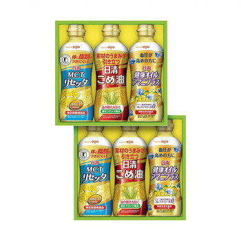 日清オイリオ こめ油 MCTリセッタ 健康オイルアマニプラス ギフトセット BPH-30W 【特定保健用食品 詰め合わせ 6本入り 2500g】 お中元 お歳暮 お返し 内祝い 日本製