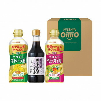 日清オイリオ ヘルシーオイル＆国産丸大豆醤油 ギフトセット TOS-15A 【国産丸大豆...