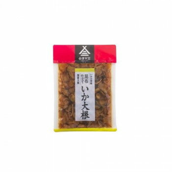 会津天宝醸造 昆布いか大根 10個セット【180g】 国産大根使用 甘口醤油漬け ご飯のお供 カレー 福神漬け代わり お土産 お返し 内祝い