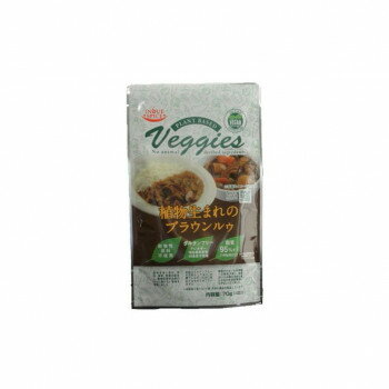 井上スパイス 植物生まれのブラウンルゥ 12個セット 【グルテンフリー 脂質95%オフ】 動物性原料不使用 植物性ルー 日本製 70g