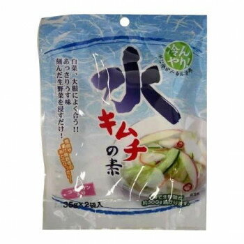 【日本製】水キムチの素 70g×10個 コラーゲン入り あっさり薄味 白菜 大根 きゅうり りんご 漬け素 お返し 内祝い ギフト
