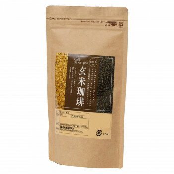 黒姫和漢薬研究所 玄米珈琲 ドリップ 300g×30袋セット【ノンカフェイン 玄米100% 黒焙煎】 遠赤外線焙煎 国産 お得用 業務用 ギフト