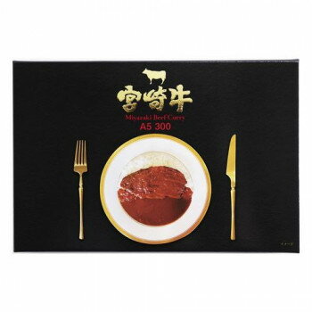 �� �ܺ�����졼 A5 300g��12�� ����ۥ����մƽ� �� �ӡ��ե��졼 ��ȥ�ȡ� �ܺ���������� ���� ���ե� ���֤� ��ˤ� ���渵 ������