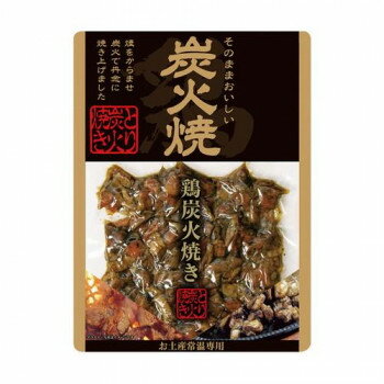響 鶏炭火焼 プレーン 180g×30個 【日本製】 宮崎の郷土料理 炭火焼き おつまみ おかず おやつ 焼酎 ギフト お返し 内祝い