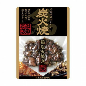 響 鶏炭火焼 プレーン 100g×50個 【日本製】 宮崎の郷土料理 炭火焼き おつまみ おかず おやつ ギフト お返し 内祝い 業務用 大量 詰め合わせ