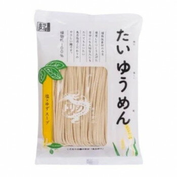 鳥志商店 たいゆうめん 塩×ゆず 107g TSY 10袋セット【日本製 植物性100% ノンフライ麺】福岡県産ラー麦 沖縄の塩 ゆず風味 さっぱりラーメン ギフト お返し 内祝い