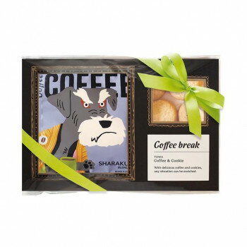 陶和 アートミュージアム プチギフトセット シュナウザー 10個セット【日本製】 ドリップコーヒー2杯分..