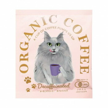 Other - 陶和 キッサ オーガニックドリップコーヒー カフェインレス 15個入り【ギフト お返し 内祝い お配り】 かわいい ネコ 絵柄 メキシコ産 8g×15