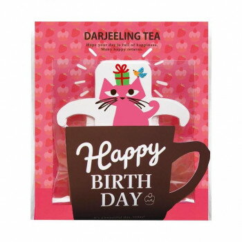 陶和 バースデイティーバッグ Happy BIRTHDAY ダージリン 3杯分×12セット 12338 【ギフト お祝い お返し 内祝い おすすめ】 紅茶 ティーバッグ スモーキー 爽やか ストレート