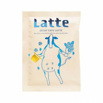 陶和 ラッピング ラテ 1pc BL カフェインレスカフェラテ 20個入り 【日本製】 ギフト お返し 内祝い おすすめ コーヒー コク 香り 牛 パッケージ デザイン おいしい 1杯