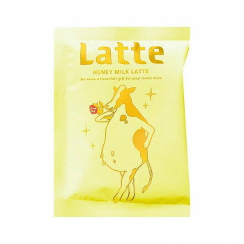 Soft Drinks - 陶和 ラッピング ラテ 1pc YL ハニーミルクラテ 20個入り 【日本製】 ギフト お返し 内祝い おすすめ はちみつ 香り リッチ 牛 パッケージ 個包装
