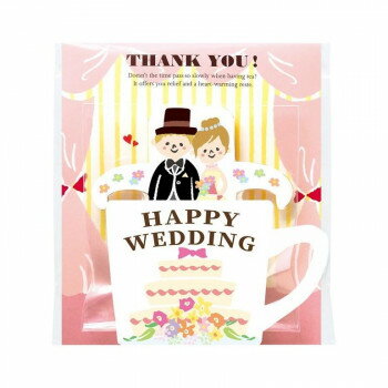 陶和 ウエディング ティーバッグ 洋装 ダージリン 12個入り 【日本製】 ギフト お返し 内祝い 結婚祝い おすすめ 紅茶 スモーキー 爽やか 香り すっきり 後味