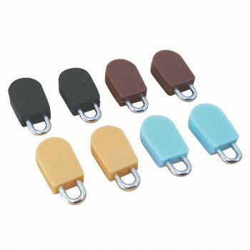 ファスナー修理 セット ミニ 8個組 CUTE 工具不要 手軽 シリコーン 引手 色別 黒 茶 ベージュ 青 U字リング 付属 壊れたファスナー 復活 ジッパー修理