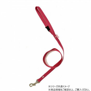 犬用 リード PP ピチェリーンク M 433NR458 20mm 110cm 70g 日本製 ポリプロピレン 軽量 丈夫 シンプル ソフトハーネス コーディネート