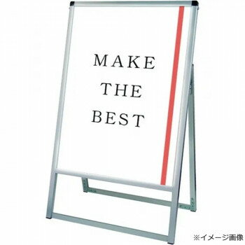 LEDスタンド看板 常磐精工 バリウス A2片面 屋外対応 電飾 高照度 アルミフレーム アクリルカバー 日本製 VASKLED-A2K 90g 10枚入