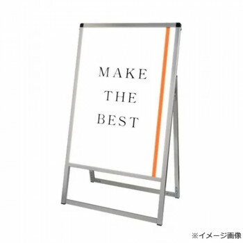 LEDスタンド看板 バリウス 片面 B2 屋外対応 電飾 高照度 アルミフレーム アクリルカバー 日本製 TOKISEI 常磐精工 VASKLED-B2K 515x728mm 6.5kg