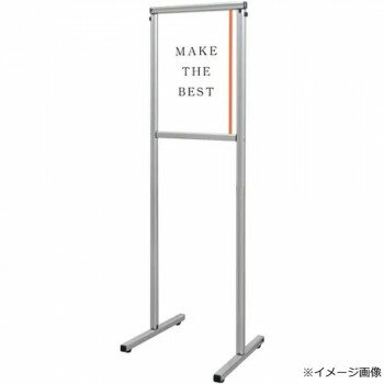 Rakuten - スマートメッセージスタンド A3両面 TOKISEI 常磐精工 SMMSAC-A3R 直立型 省スペース 屋内 屋外 アルミフレーム アクリルカバー 日本製 情報発信 ポスター 掲示板 スタンド
