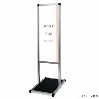 メッセージスタンド A3縦 常磐精工 バリウス TOKISEI VAMSAC-A3TT 日本製 直立型 屋内専用 アルミ アクリル 透明 シンプル スマート スタンド 案内板 サイン 看板 表示板 オフィス 店舗 受付