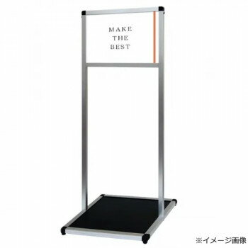 Rakuten - メッセージスタンド A4横 TOKISEI 常磐精工 バリウス VAMSAC-A4Y 直立型 スマート シンプル アルミ アクリル 屋内 日本製 受注生産